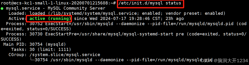 MySQL 服务状态